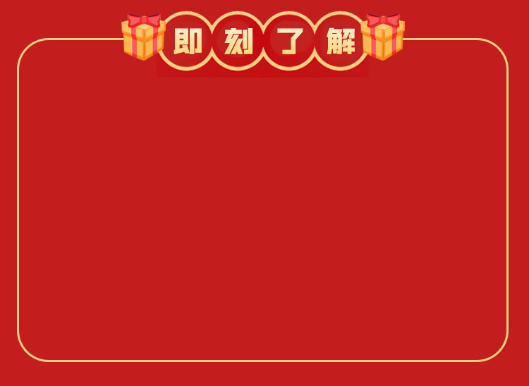 &#108;&#101;&#121;&#117;&#46;&#20048;&#40060;&#40;&#38598;&#22242;&#41;&#26234;&#33021;&#31185;&#25216;&#32929;&#20221;&#26377;&#38480;&#20844;&#21496;&#32593;&#31449;